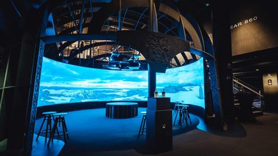 바이킹 플래닛 (더 바이킹 플래닛 오슬로)